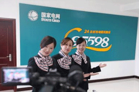 供電局里面變電、配電、調(diào)度工作內(nèi)容