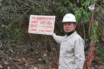 總經(jīng)理深入豐都綠島源35KV用電工程現(xiàn)場檢查指導