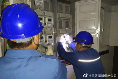 沂源供電:快速裝表接電 ?？蛻?hù)清涼度夏
