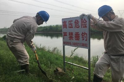 江蘇檢修公司認真對各類警示牌進行排查、修復及更換