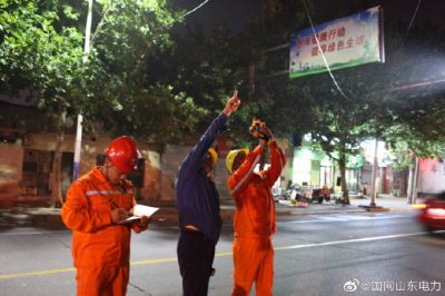 掌握配電網(wǎng)設(shè)備在高溫、重載情況下的運(yùn)行狀況，做到發(fā)現(xiàn)缺陷及時(shí)消除