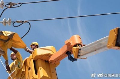 10kV海鄉(xiāng)線#2101027新建線路立桿、搭接增變工程