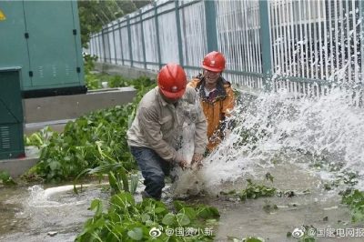 國家電網(wǎng)投入電力搶修人員12.6萬人 恢復735.86萬戶用電