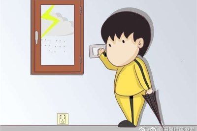 安全用電，工廠里這樣?xùn)|西不可少！