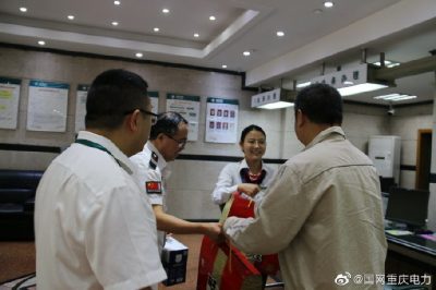 電力人的別樣國(guó)慶節(jié)，為人民用電保駕護(hù)航