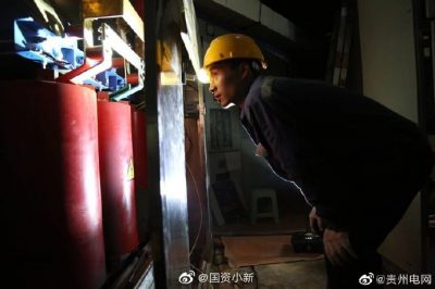 銅仁供電局緊急更換損壞變壓器，1小時(shí)內(nèi)成功搶通了兩位老人的“生命通道”