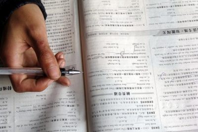 人人都說一建比二建難，那么一建考試到底難在哪兒？