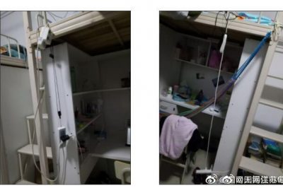 宿舍床頭掛排插？同學(xué)，還請(qǐng)?zhí)岣哂秒姲踩庾R(shí)！