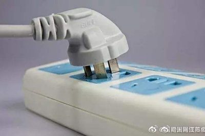 一個(gè)習(xí)慣就能省電？