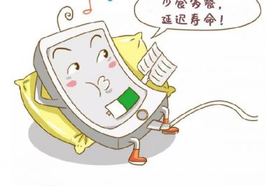 你知道最傷我的充電方式是什么嗎？