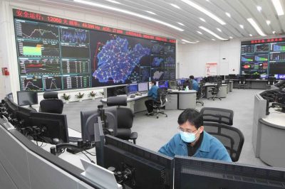 國網(wǎng)山東電力解除調(diào)控運行人員集中封閉管理