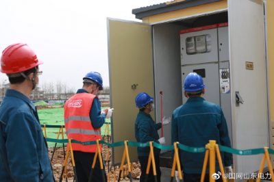 增容項目快送電  重點(diǎn)工程用好電