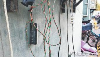 電插板從客廳延伸到樓宇首層？