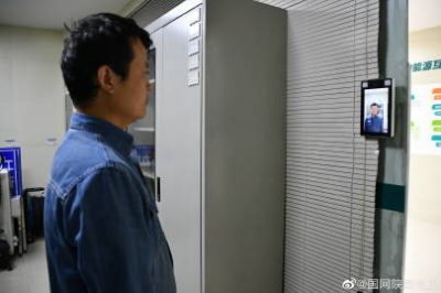 智能化數字化工器具庫管理為員工減負