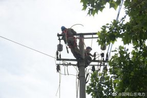 更換絕緣導線，安裝智能開關(guān)和斷路器