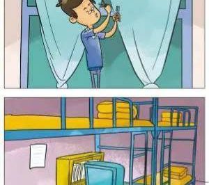 住校的同學們注意宿舍用電安全！