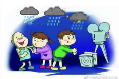 浪漫出游，注意電安全