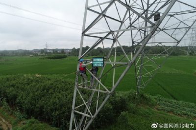 給你辦好新“身份證”，請(qǐng)查收