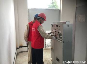 清涼送達(dá)，“電先鋒”用心呵護(hù)莘莘學(xué)子