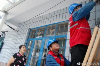 情系老黨員，關(guān)懷暖人心