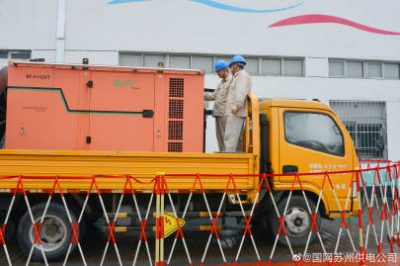 發(fā)電車就位 保高考用電無(wú)憂