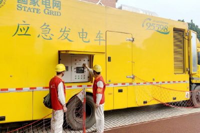 國網(wǎng)重慶市區(qū)供電公司高新供電中心為中考保電提交了一份“滿分卷”