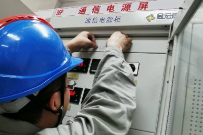 每臺通信設備張貼唯一“身份證”編碼