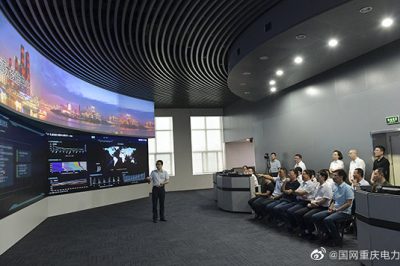 重慶市能源大數(shù)據(jù)中心正式掛牌成立??面向全社會提供智慧能源服務