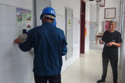 用電設(shè)施進(jìn)行逐一排查助力學(xué)校開學(xué)復(fù)課