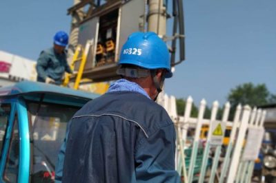 重慶市南供電公司《抗洪搶險(xiǎn) 安全有序復(fù)電告客戶書》