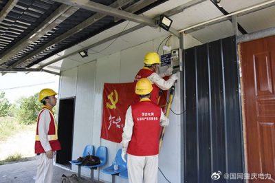 “三零服務(wù)” 魚塘主創(chuàng)業(yè)發(fā)展信心足