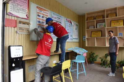 針對校園內(nèi)配電設施和老、舊用電線路進行檢查和維護