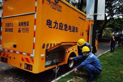 現(xiàn)場檢查供電設(shè)備，為供電電源接入應(yīng)急發(fā)電車
