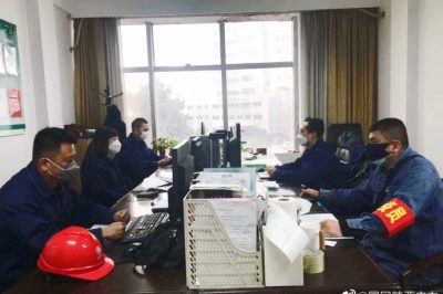 完成2020年技經(jīng)培訓提高了電力工程設計水平