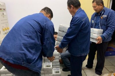 推進09版表計更換工程