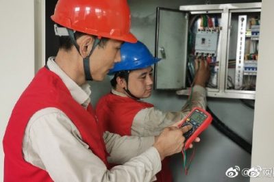 開(kāi)展安全用電檢查??護(hù)航幼兒安全用電