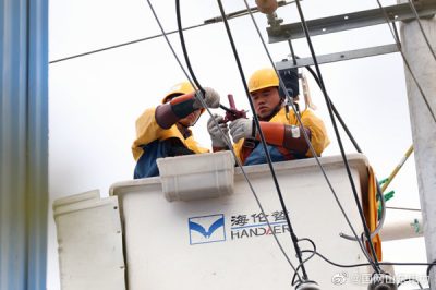 帶電加裝開關(guān) 供電更加可靠