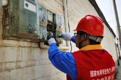 對轄區(qū)內(nèi)供電設(shè)備進行安全隱患排查