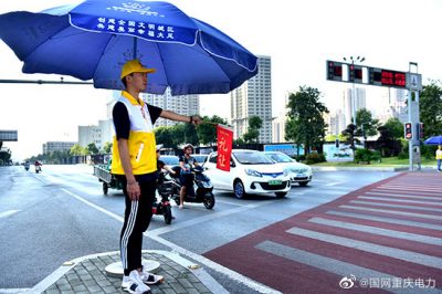 服務(wù)文明城區(qū)創(chuàng)建 彰顯電力社會責(zé)任