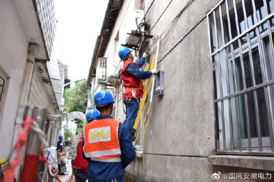 表后線整治提升客戶電力獲得感