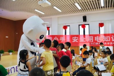 “青年文明號(hào)”進(jìn)校園，安全用電小課堂開講啦！