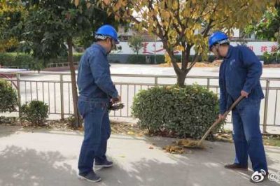 國(guó)網(wǎng)西安市鄠邑區(qū)供電公司?澇店供電所全員出動(dòng)，開(kāi)展”清潔家園