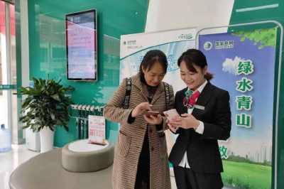 營業(yè)廳服務(wù)不打烊 助力客戶過渡線上辦電