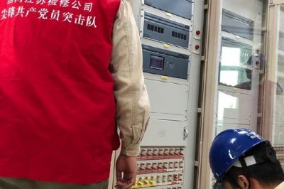 在500千伏龍口變現(xiàn)場(chǎng)開展保護(hù)驗(yàn)收工作