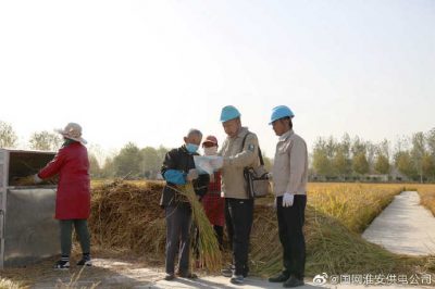 “電保姆”傾情服務(wù)，保障用戶用電無(wú)憂