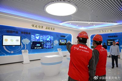 為大數據中心建設添動能