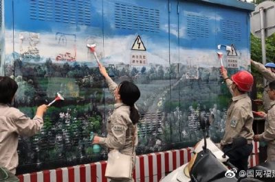 環(huán)網(wǎng)柜、箱式變換上了“新裝”