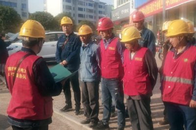 對(duì)10千伏赧新Ⅱ線、赧慶Ⅱ線進(jìn)行負(fù)荷分流