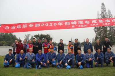 “以練促戰(zhàn)” 提升迎峰度冬運維保障能力