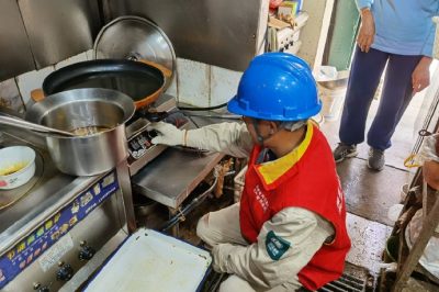 到吳中區(qū)開展綜合能源項(xiàng)目回訪